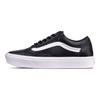 Comfycush Old Skool
