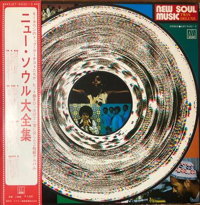 LP Record VARIOUS New Soul Music Twin Deluxe SJET94323 TAMLA MOTOWN 1973 Japan Obi SoulFunk Used