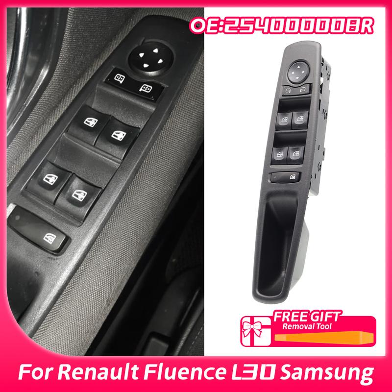 254000008R Master Driver Side Window Door Power Switch Car Accessories For Renault Fluence L30 Samsung SM3 L38 MK2 2010 - 2016