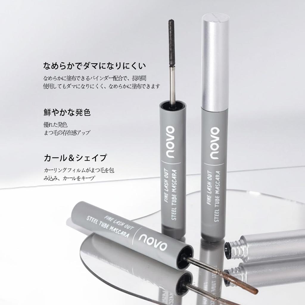 Wirwody 2 Natural and Sweat Fine Contains Eyelash Care Curl Mascara, Colors, Lengthening, Rub, Tear, Resistant, Smudge-Resistant, Comb, Ingredients,