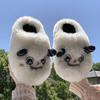 Mingsheng Cotton Slippers Elf Cartoon Half Pack Mop Home Plush Slippers Plush Mop Winter New Lightweight Slippers