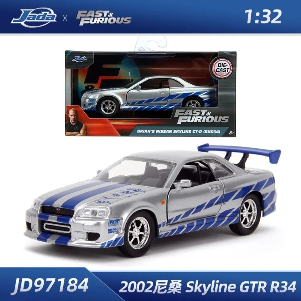 Giocattoli Jada 1:32 Auto in Lega Fast&Furious, Mitsubishi Lancer TOYATO Super Nissan Skyline GTR Jetta RX-7 Collezione Giocattoli Regalo per Bambini