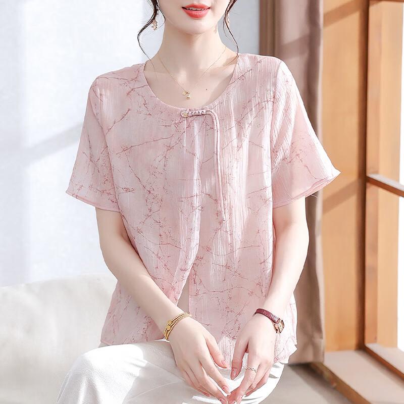 

XUEXI Women s Stylish Short Sleeve Blouse 5XL
