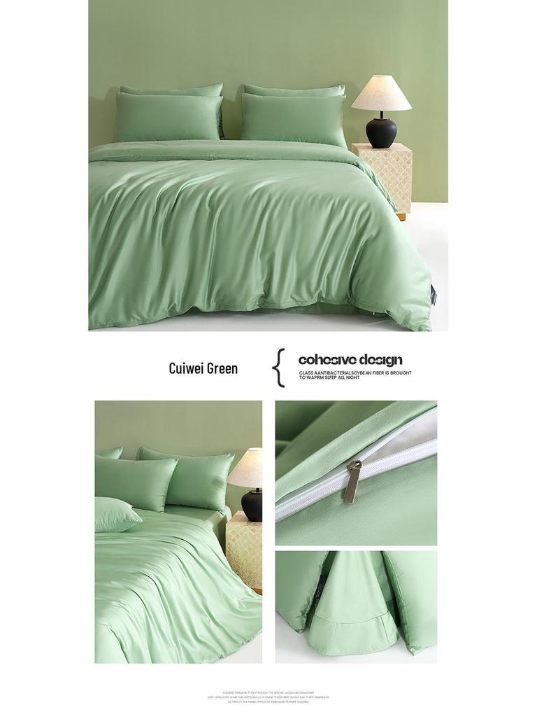 Solid Color 60S Pure Cotton Reactive Print 4-Piece Long-Staple Cotton Bedding Set with Small Black Label