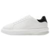 Pu Retro Comfortable Low-Top Casual Shoes Men Sneakers White 2247620001