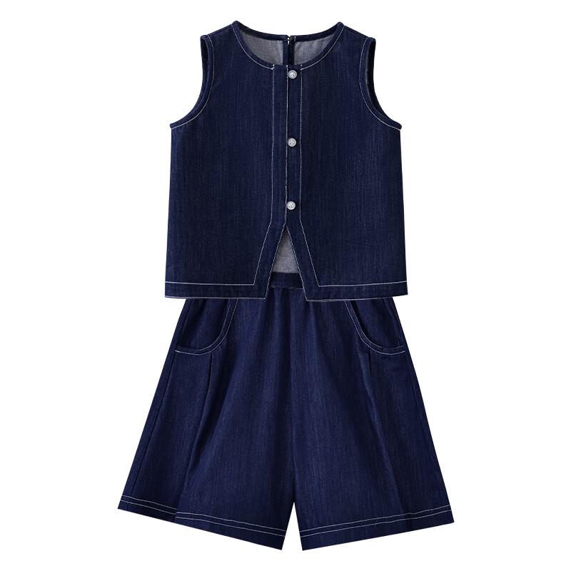 Hachikis Girls' Summer Denim Vest & Shorts Outfit
