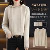 Knit Long Sleeve Hooded Stylish Pullover Top with Raglan Solid Loose Perfect for Everyday and Winter [7-livehouse] Women's Hoodie, Sweater, Sleeves,