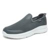 Breathable shoes Mesh casual sports shoes Thin single shoes Light one-pedal mesh shoes Men's mesh shoes