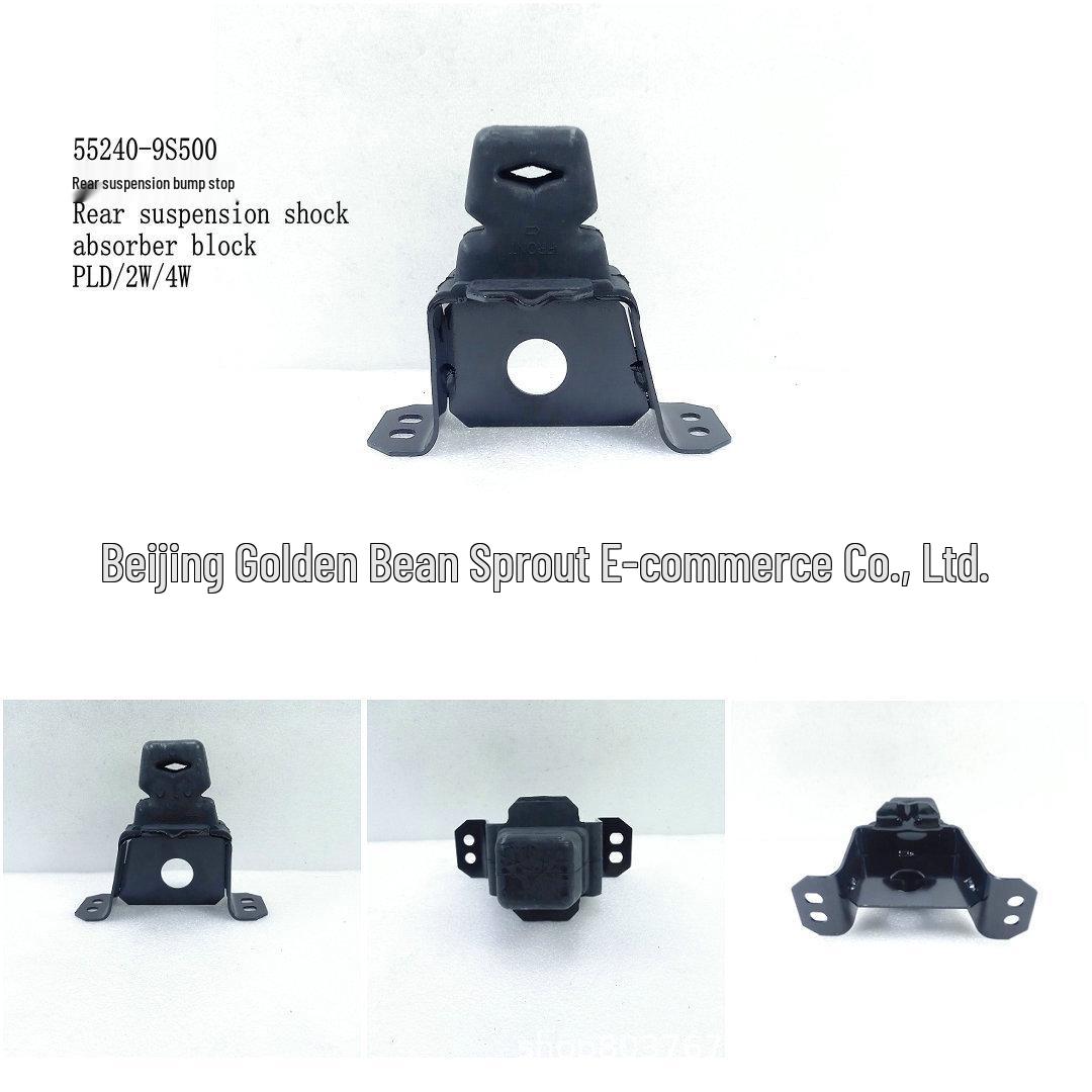 Rear Suspension Bump Stop for Nissan 55240-9S500 - Fits PLD 2W/4W Neutral