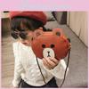 Adorable Pu Leather Kids Crossbody Bag Cute Animal Design Fashionable Toddler Coin Purse