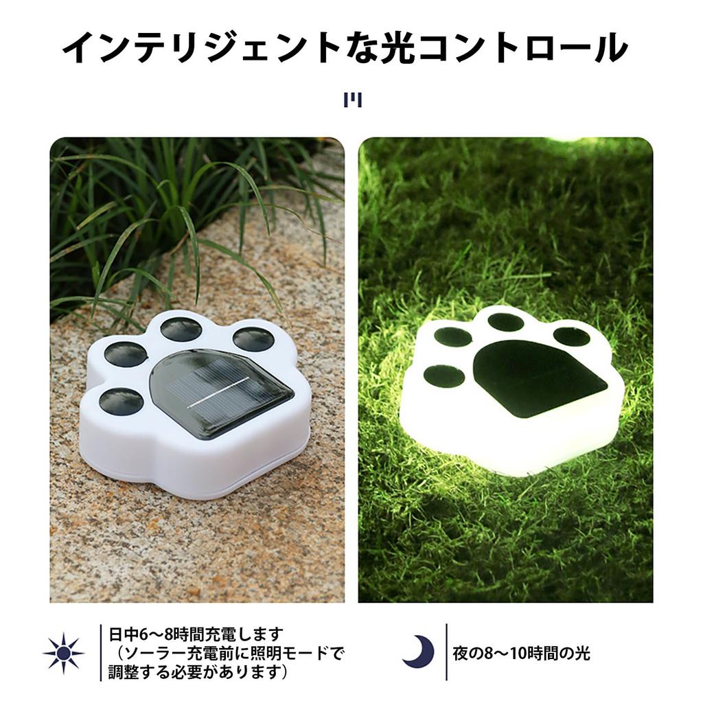 Set of 2 Solar Garden Solar Stylish LED Outdoor Automatically Turns On At Dark and Off At Garden Step Deck Lights, Outdoor, Waterproof, Lights,