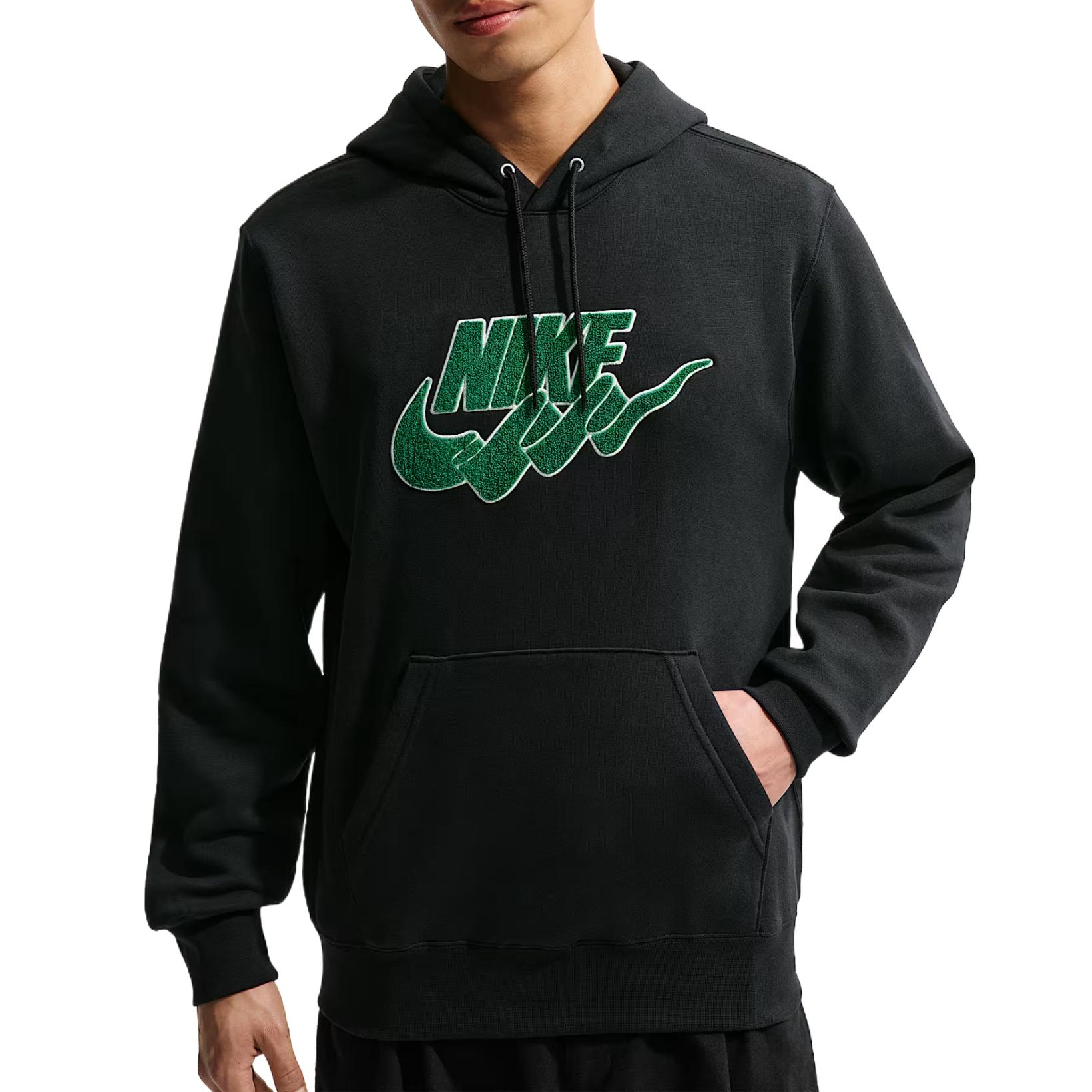 Nike Club Fleece Hoodie Men Hoodies IF0690-010 XL