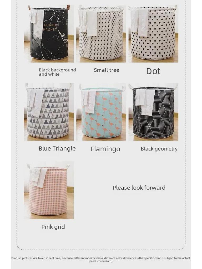 Multifunkční úložný koš na oblečení a hračky do domácnosti