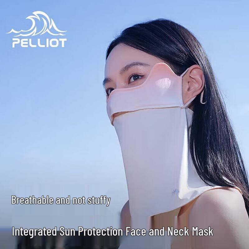 Pelliot Outdoor Sun Protection Face Mask