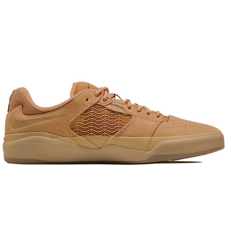 Nike Ishod Wair SB Wheat Unisex Sneakers Brown Flax Gum-Light-Brown DC7232-200
