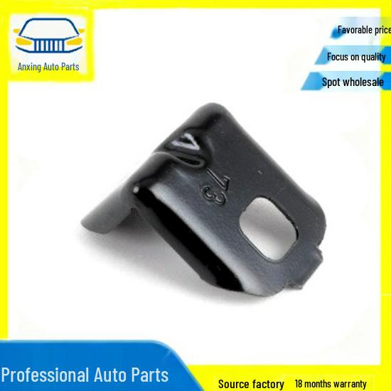 BMW A-Pillar Side Panel Bracket 41117174365 No