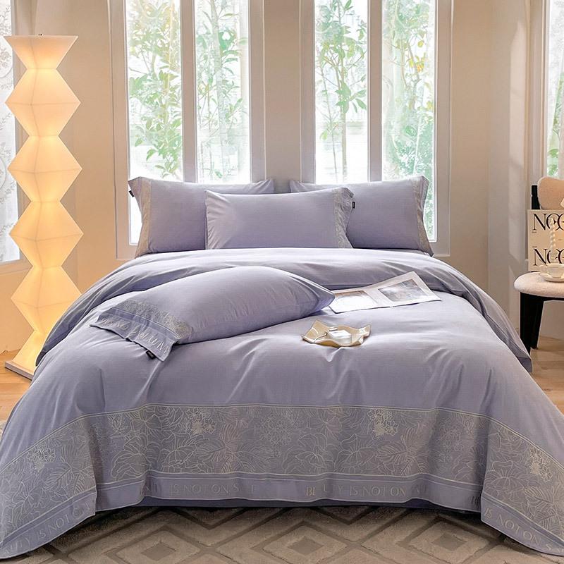 Mercury Pure Cotton Embroidered 4-Piece Set: Brushed Thick Warm Long-Staple Cotton Solid Color Fitted Sheet