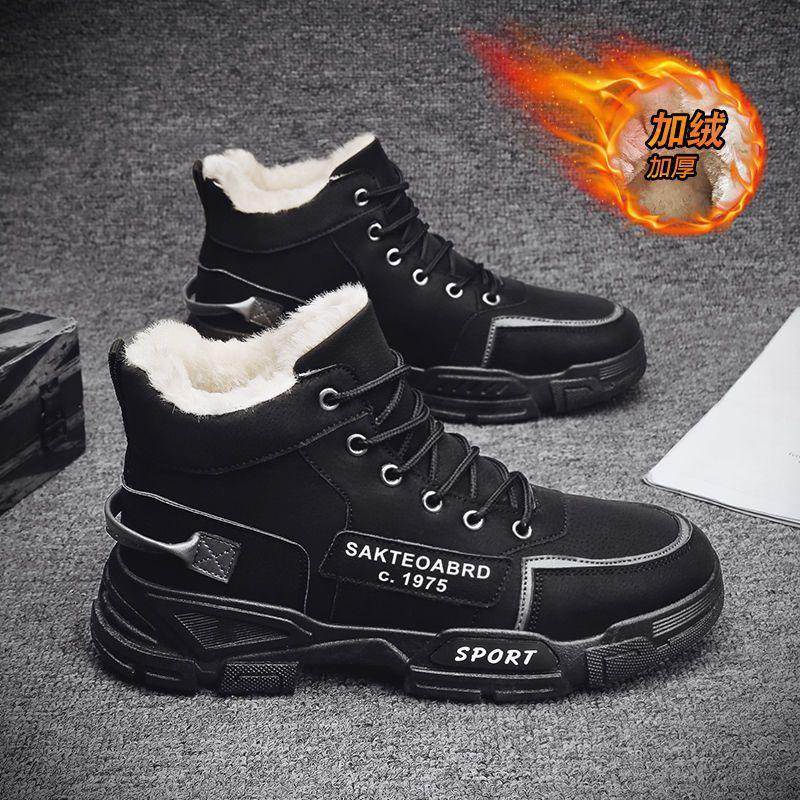 Martin Stiefel Herren Winter Herrenschuhe Fleece Thermische Baumwollschuhe High-Top Schuhe Workwear Schneestiefel Retro Rhabarberstiefel