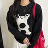 Navava Long Sleeve Knit Tee Bear Nk2653