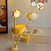 Chicken Mini Night Light Birthday Gift Creative Weird And Wonderful Abstract Toy Practical Fun Friend S Bff Unique Sensation