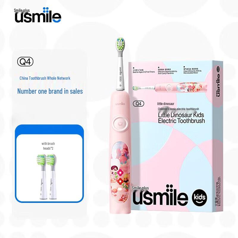 

usmile Q4 Kids Sonic Electric Toothbrush