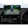 Panasonic Drive Recorder CA-DR03HTD Exclusively Linked To Car Navigation System, 2 Front and Rear Cameras, Compatible with Strada HD-TVI Connection