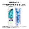 Systema Regular Compact Toothbrush Set of 6 with Thin Prevents Periodontal Disease 4-Row Floss, Head, Ultra-Fine Bristles,