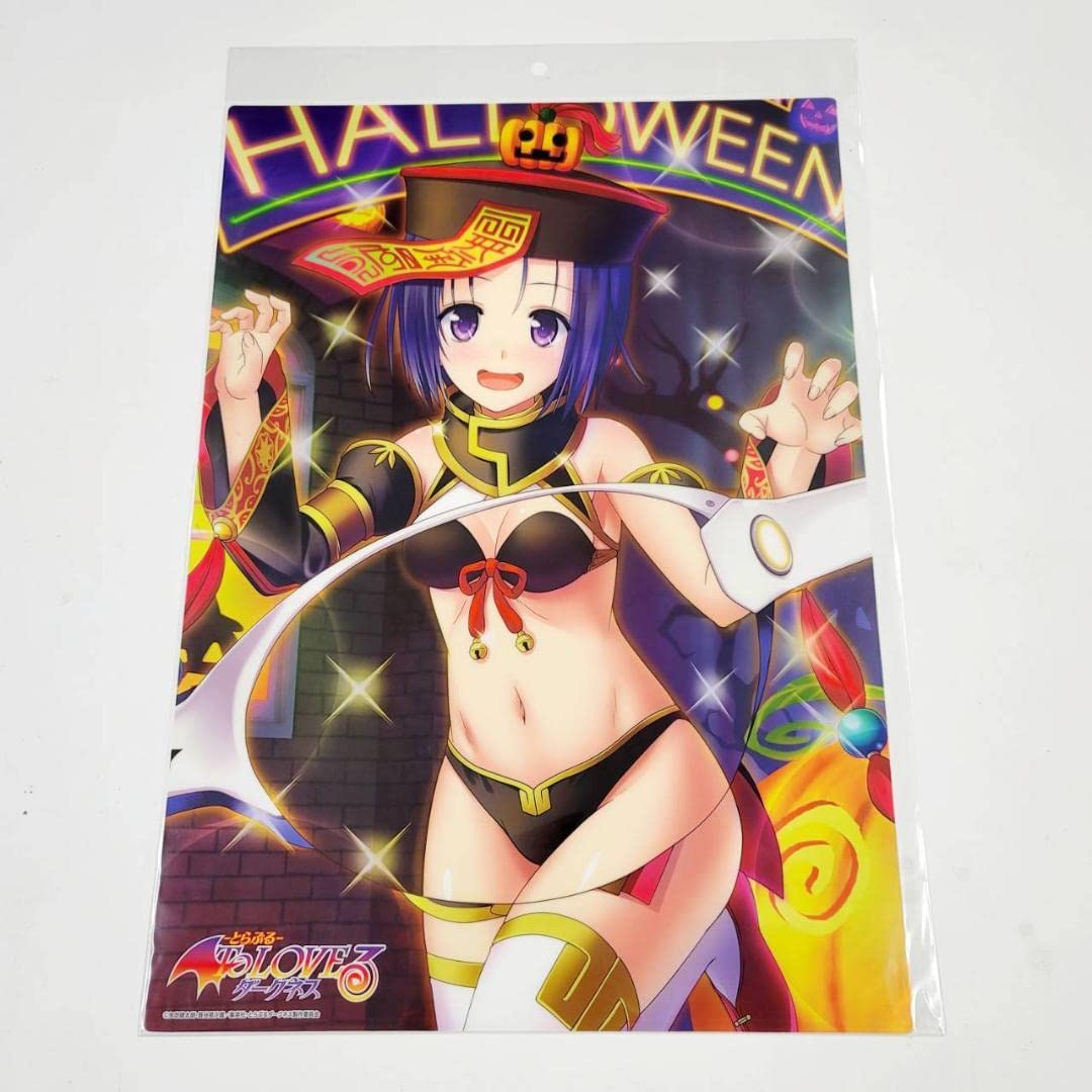 

To Love-Ru Sairenji Haruna Halloween A3 Clear Poster Darkness Unopened
