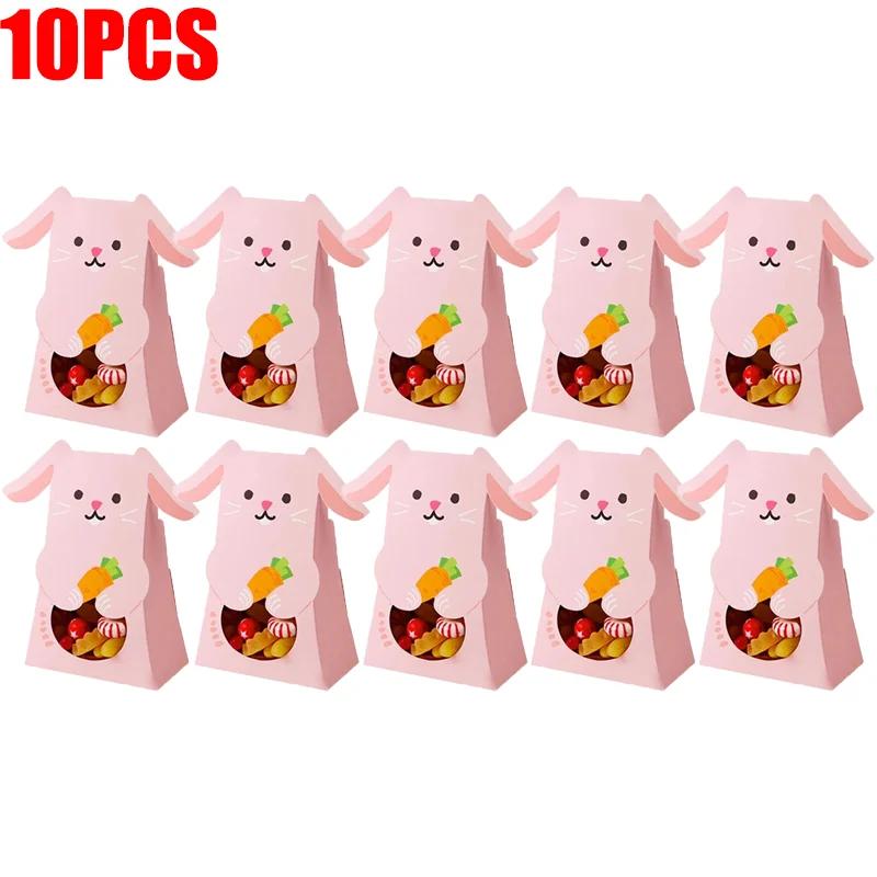 20/10Pcs Easter Rabbit Candy Bags Paper Cookie Candy Box Gift Packing Boxes Birthday Party Decor Supplies Easter Party Decor
