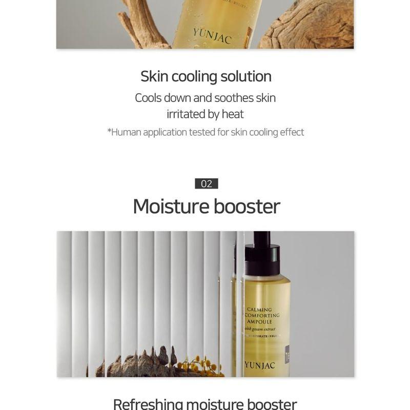 YUNJAC - Calming & Comforting Ampoule