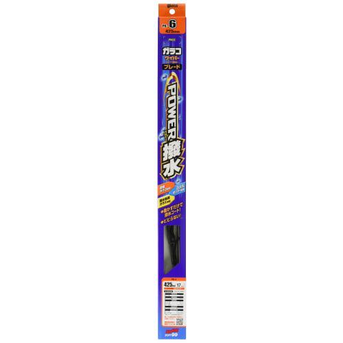 Soft 99 (SOFT99) Glaco Wiper Blade Glaco Wiper Power Water Repellent Blade PB-6 Automotive Water Repellent Wiper Length 425 Mm Rubber Width 6 Mm Water