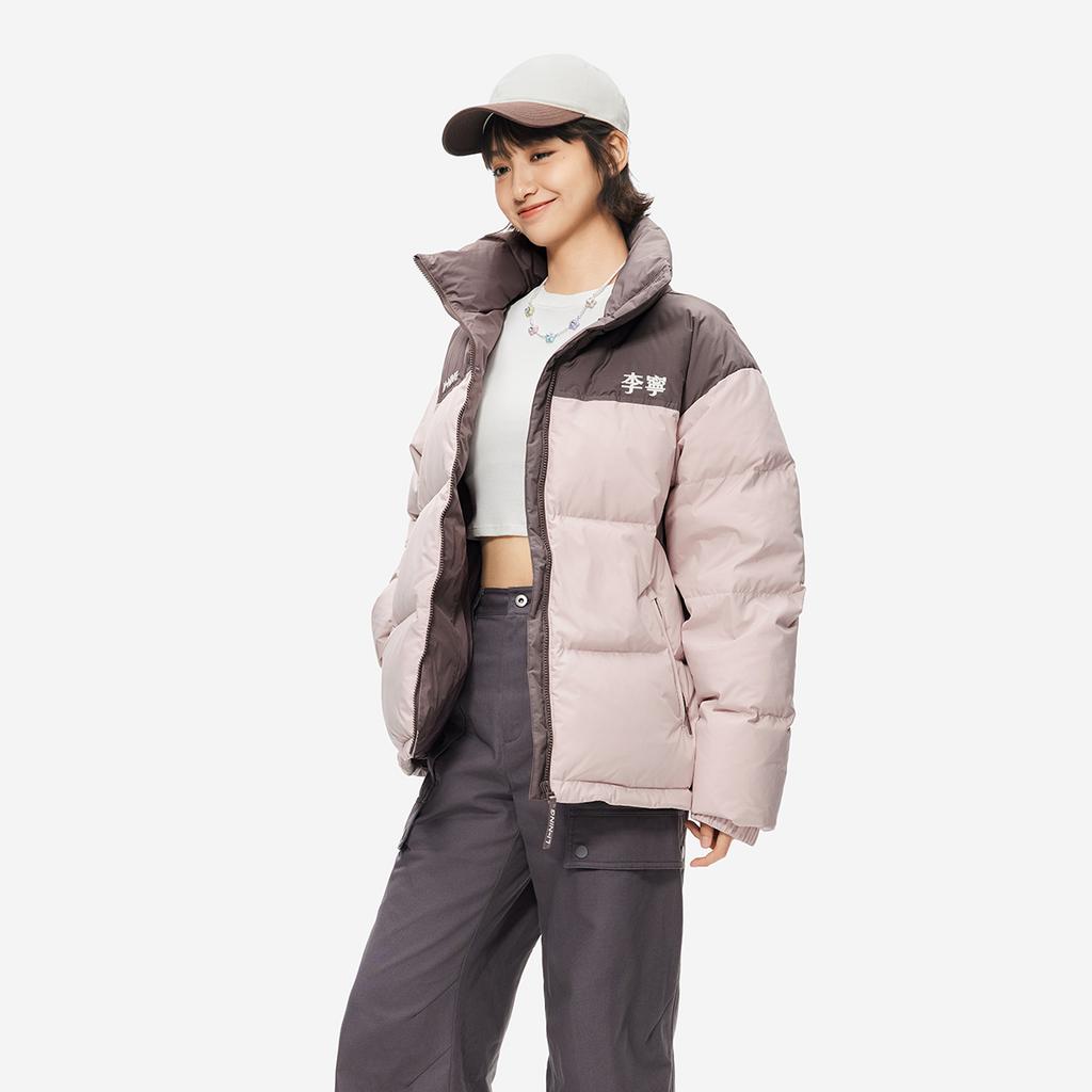 Li Ning Hot Pot Down Series Water Resistant Far Infrared Anti Static Stand Collar Warm Comfortable Loose Fit Zipper Short Winter Down Jacket AYMU239-2