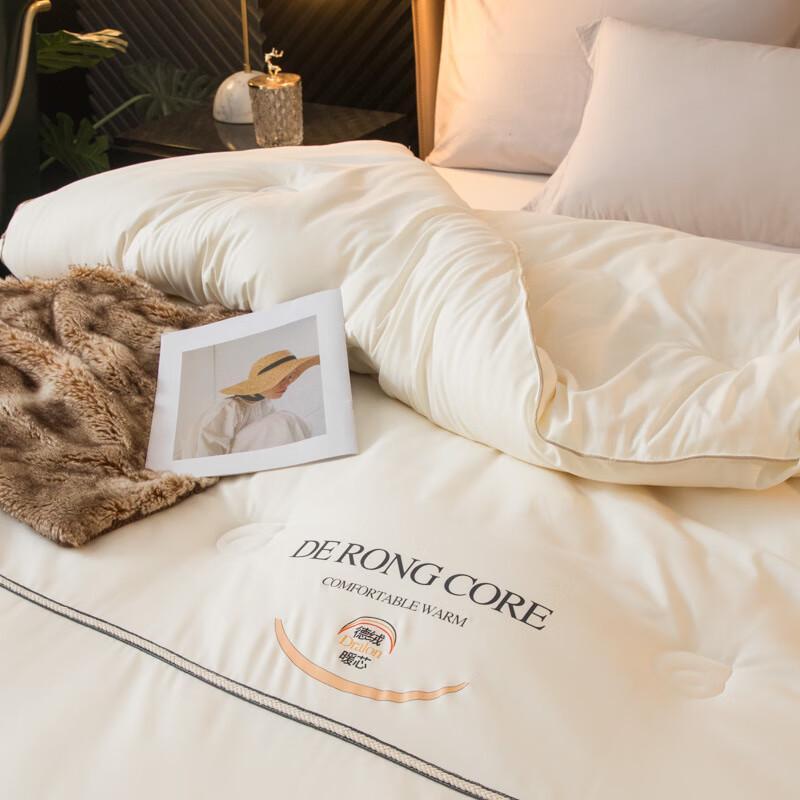 German Velvet Soybean Fiber Winter Comforter