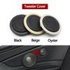 Car Front Rear Door Midrange Speaker Covers Tweeter Horns Cover Trim For BMW 1 2 3 4 Series F20 F22 F23 F30 F31 F35 F33 F36 F82