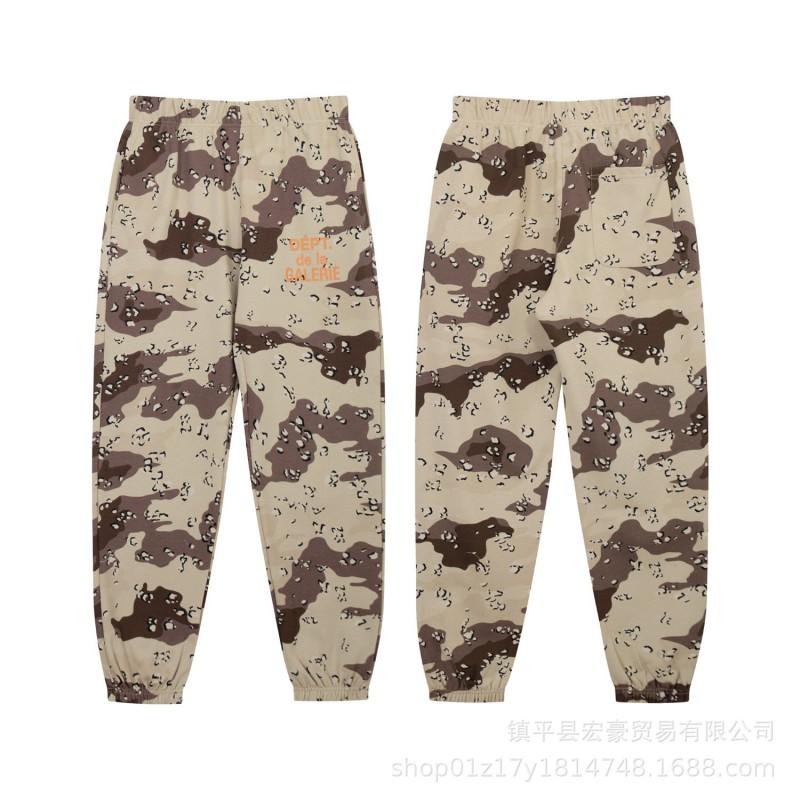 Mens Womens Vintage Desert Camo Hoodie