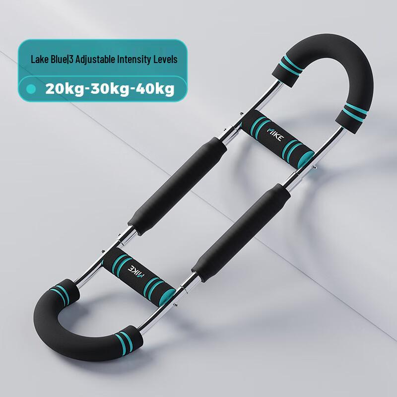Adjustable U-shaped Arm Strength Trainer
