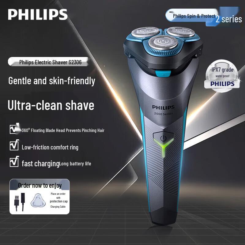 Philips S2306 Rotary Electric Shaver CN plug (adapter included)
