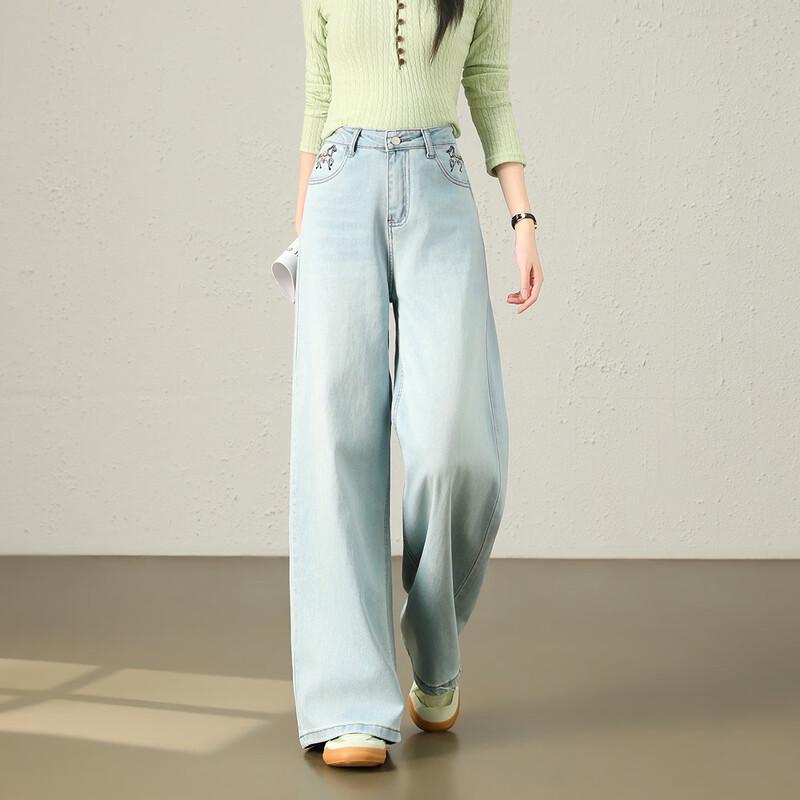 TERRE BLEUE Women's Retro High-Waist Wide-Leg Denim Jeans