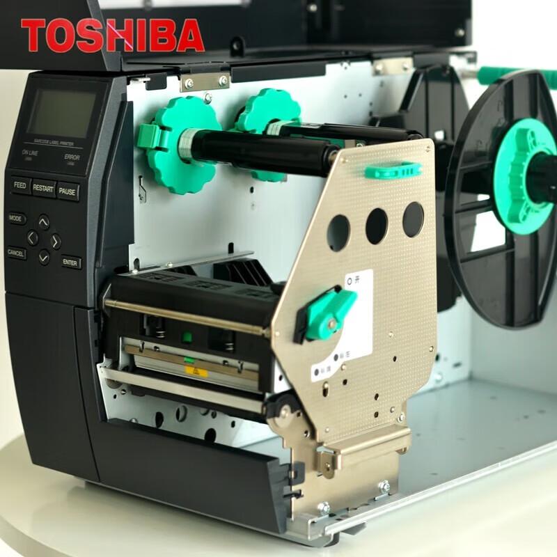 Toshiba B-EX4T1 RFID UDI Medical Device Label Printer CN plug (adapter included)
