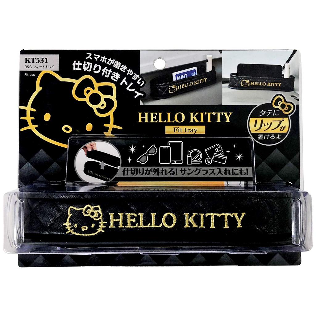 Seiwa Hello Kitty Accessory Case KT531 Black & Gold HELLO KITTY