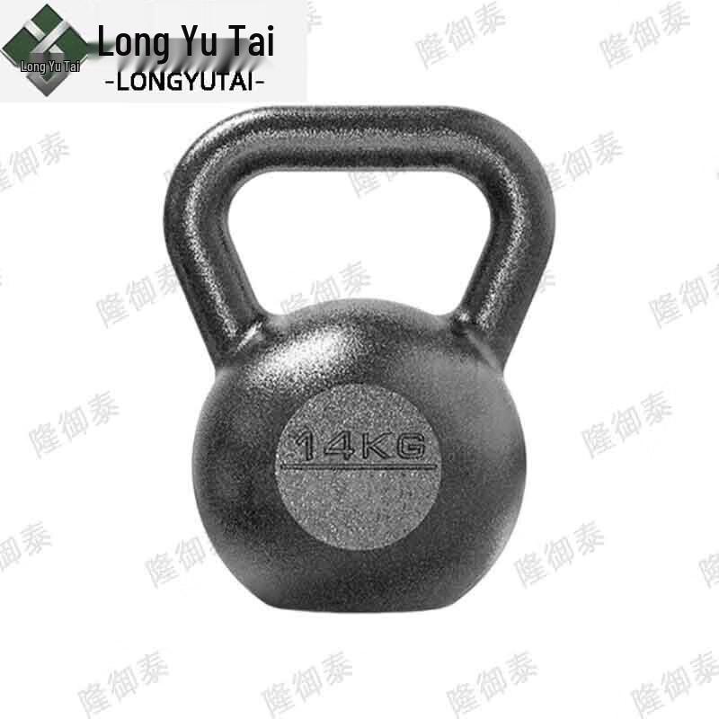 Outdoor Fitness Training Equipment