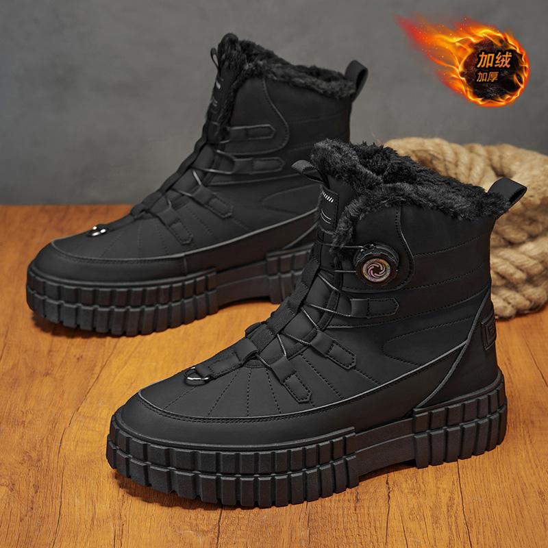 Men's Waterproof Snow Boots with Plush Lining, Anti-Slip and Wear-Resistant Sneaker Sole, Warm Winter Casual Boots