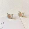 Elegant Pink Butterfly Earrings: Forest-Style Gold-Plated Design with S925 Silver Needle - Versatile Light Luxury for Women