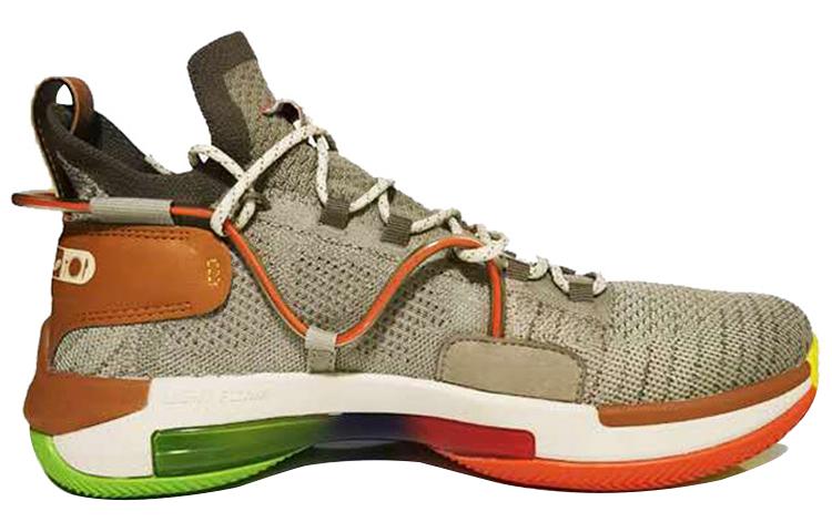 LINING CJ McCollum Speed VI 6 Premium - Thanksgiving Day ABAP071-4