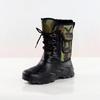 Men's Warm Outdoor High-top Snow & Fishing Boots
