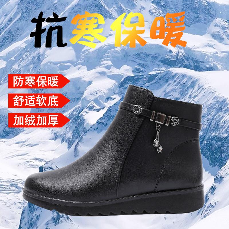 Microfiber Leather Mother Cotton Shoes Winter Velvet Warm Middle-aged and Elderly Women Flat Boots Non-slip Side Zipper for the Elderly