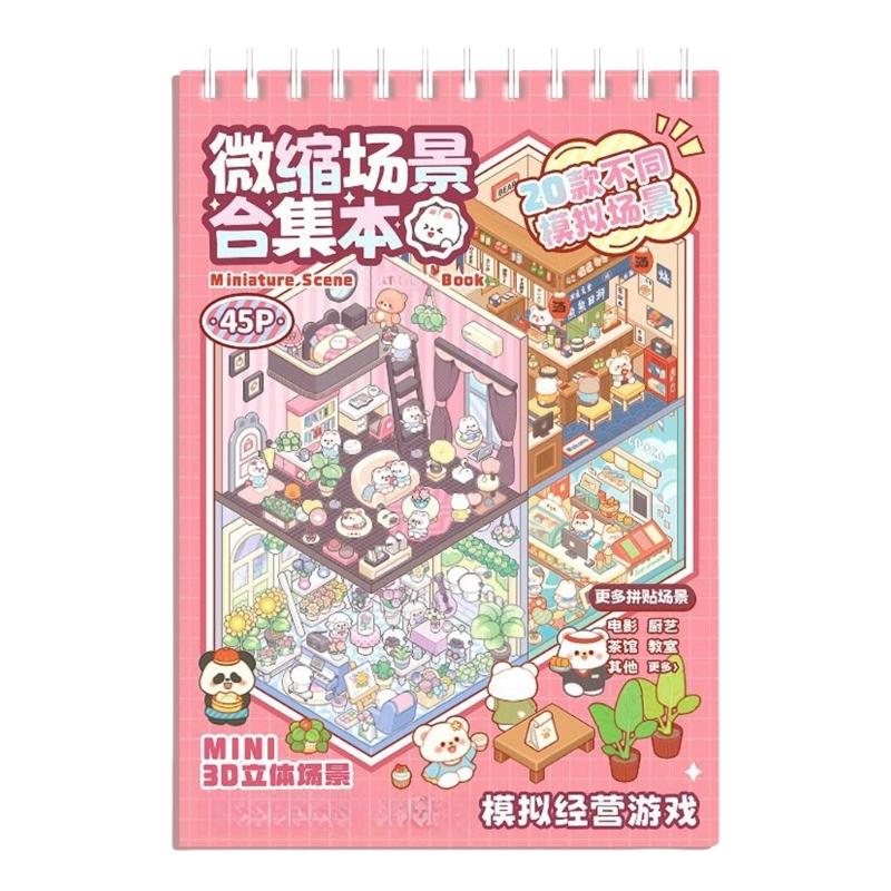 20 in 1 3D Scene Sticker Aesthetic Sticker Cartoon Landscape Sticker Book Decorative Sticker Book for Kids Girls Boys 1