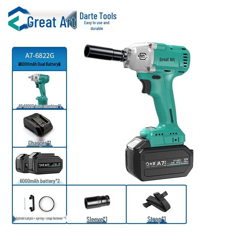 

Dayi 20V Cordless Brushless Impact Wrench CN plug (adapter included)