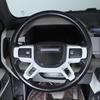 Soft Carbon fiber Steering Wheel  Trim Sticker For LR Defender 20-24