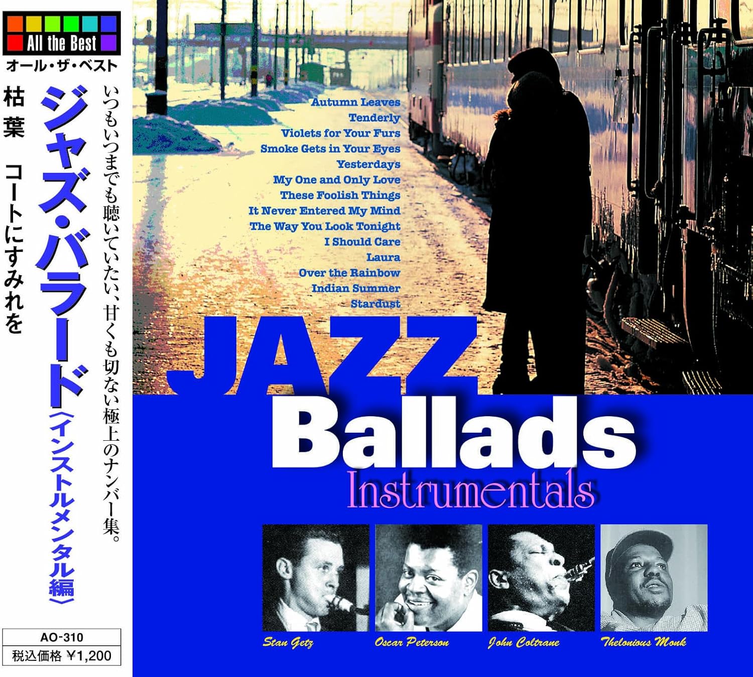 

CD VARIOUS - Jazz Ballad Autumn Leaves AO310 ARC 2008 Japan ObiJazz Used